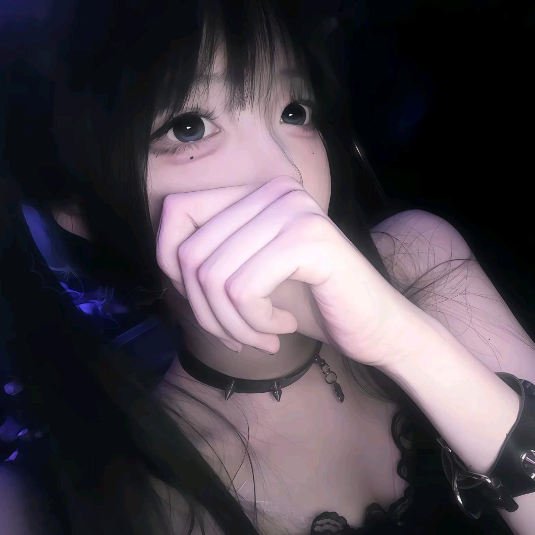 晚安
