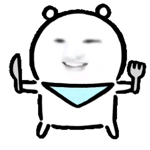 赵三旬（暗区突围）