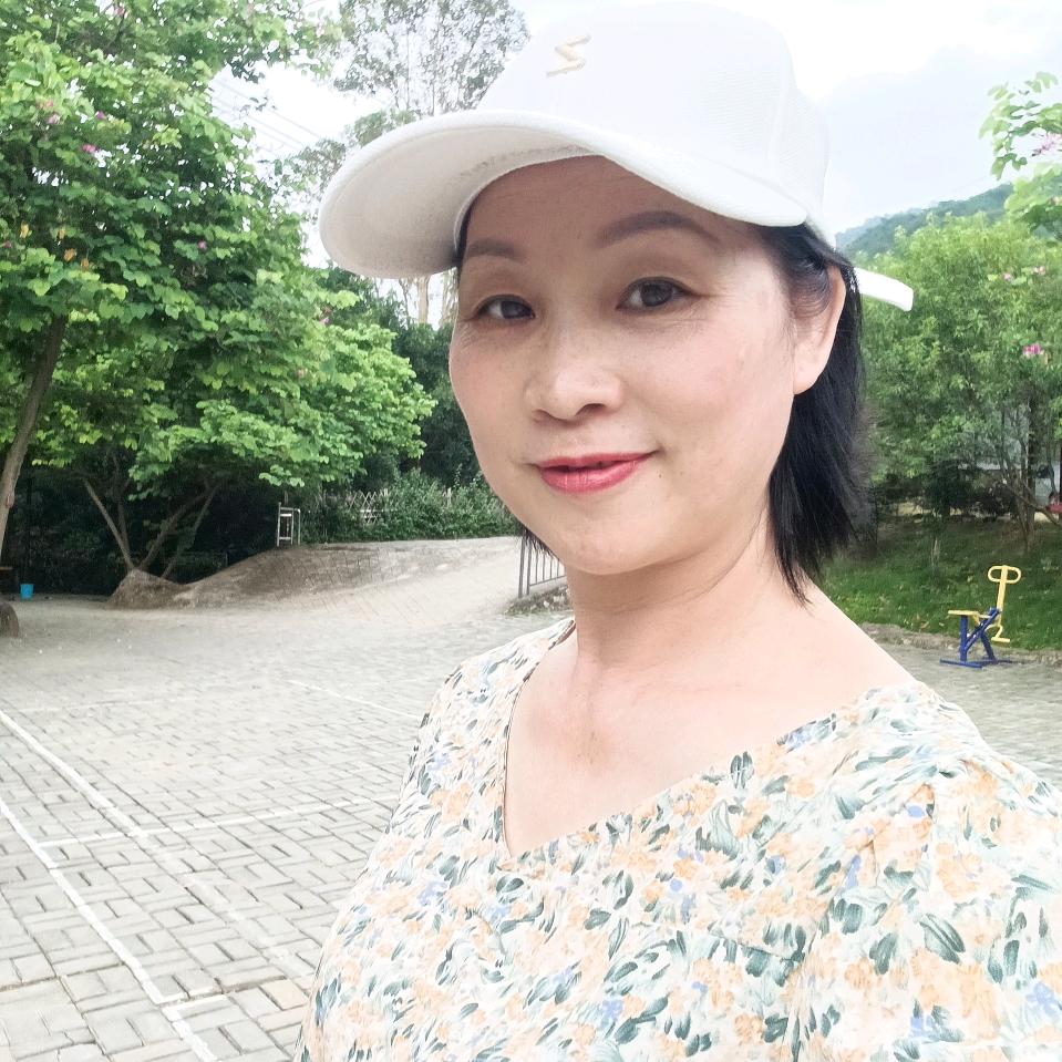 美华