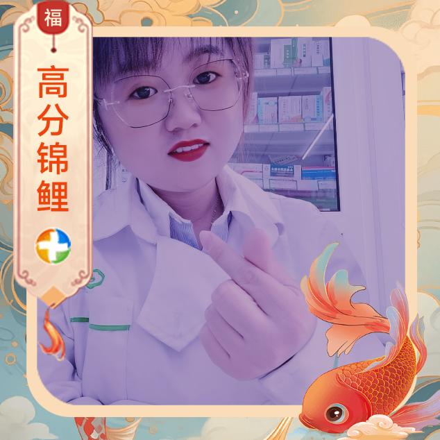 猪🐷宝宝
