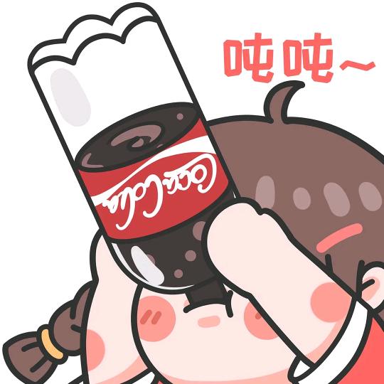 执❤️琢
