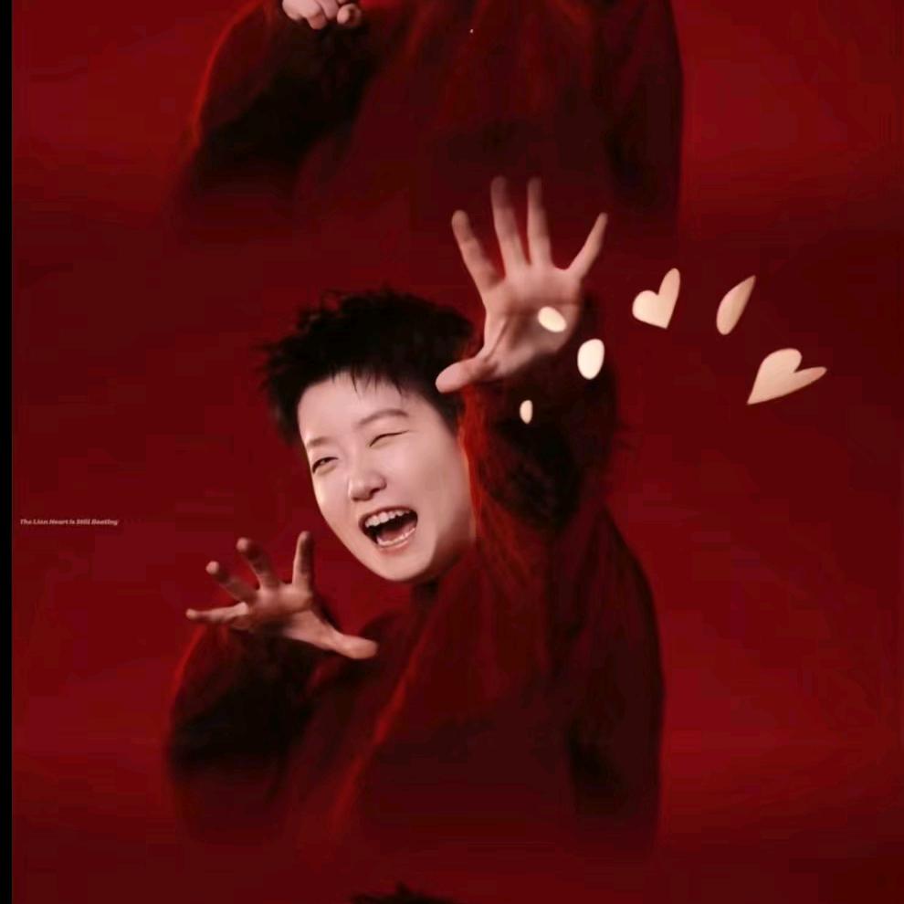 燕