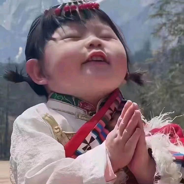 火焰金鑫
