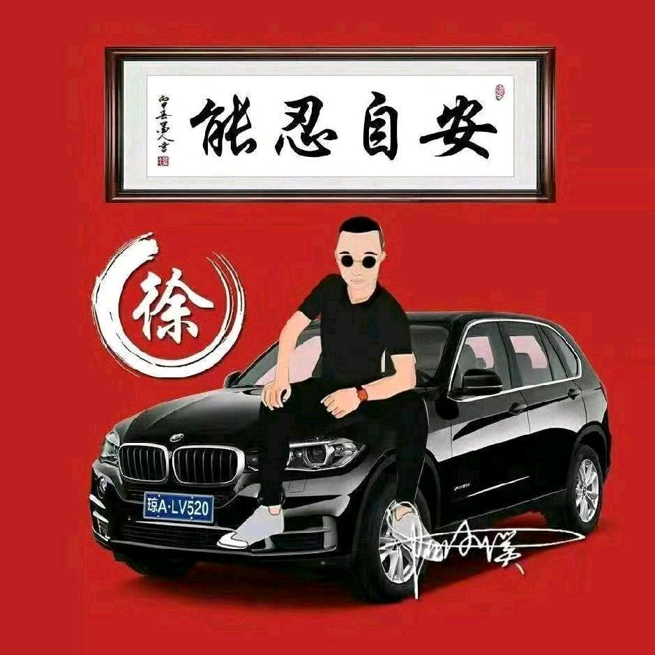 汝南县金铺镇，专业拉冠龙水泥，沙，砖