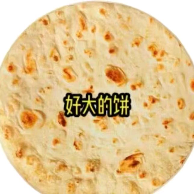 芒果姐