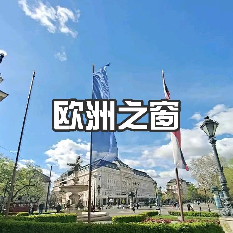 《神在斯国》 SK🇸🇰