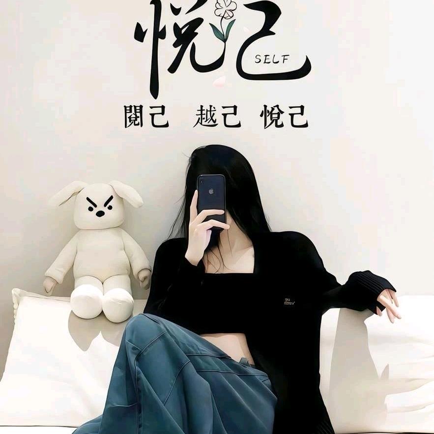 混圈