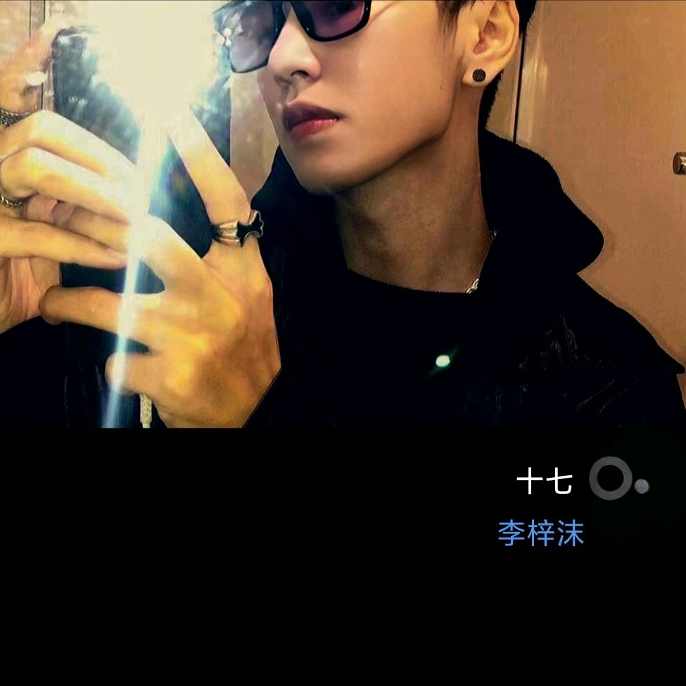☾⋆꯭᭄Tháiึູ♡̶ Họcꦿོ࿐