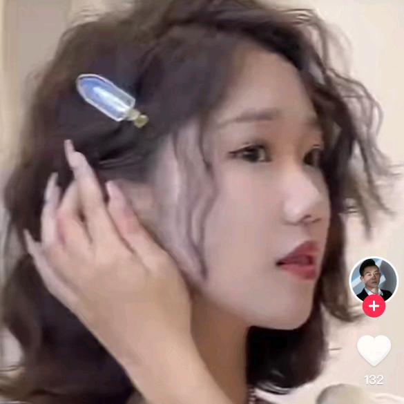 婷💋