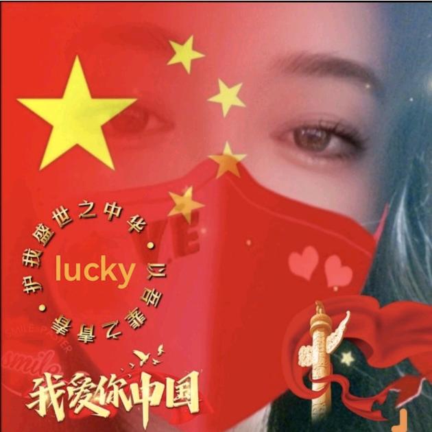 💞ℒᎭℯ⃝lucky💕