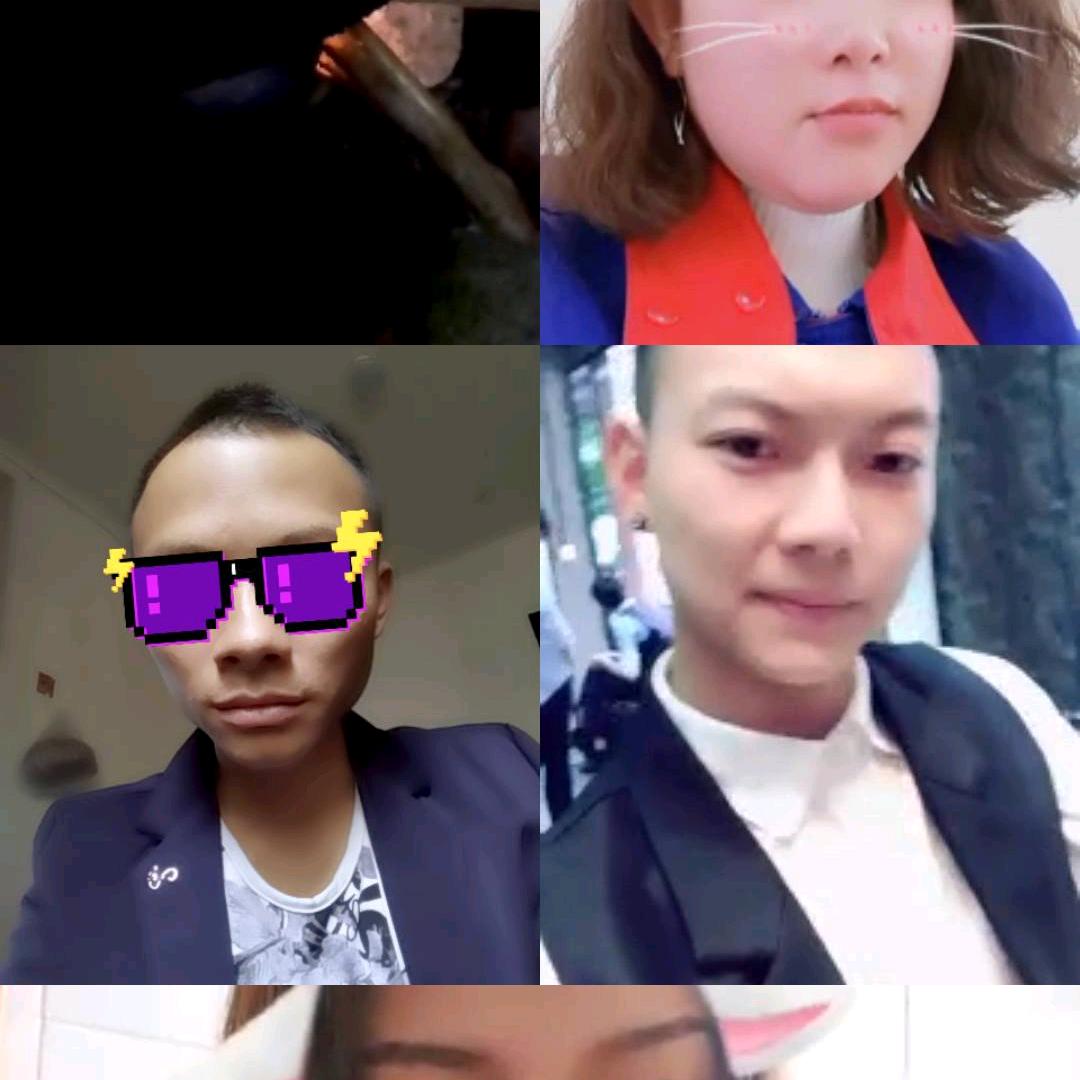 斗转星移拼多多