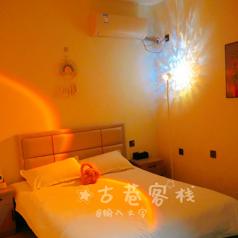 古巷客栈