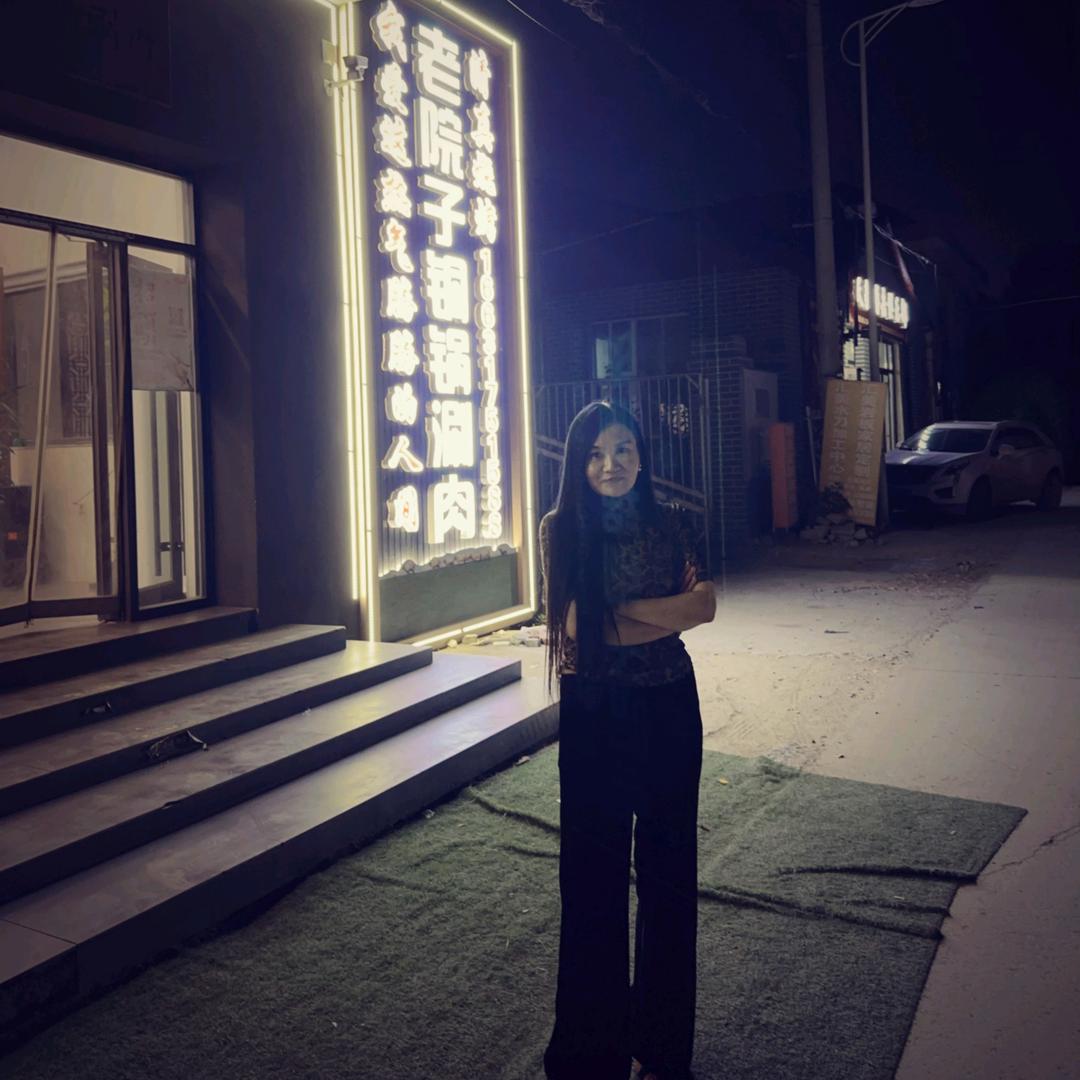 老院子铜锅涮肉