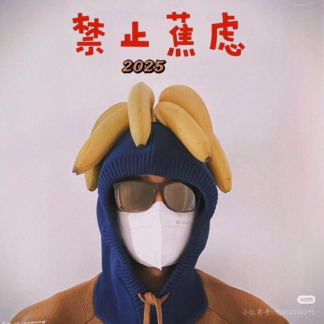 ಇ᭄一介ཽ俗人໊࿆ྃ࿐