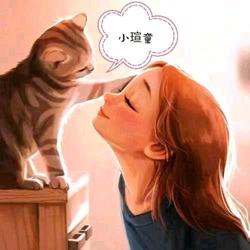 心照不瑄¹⁶⁸