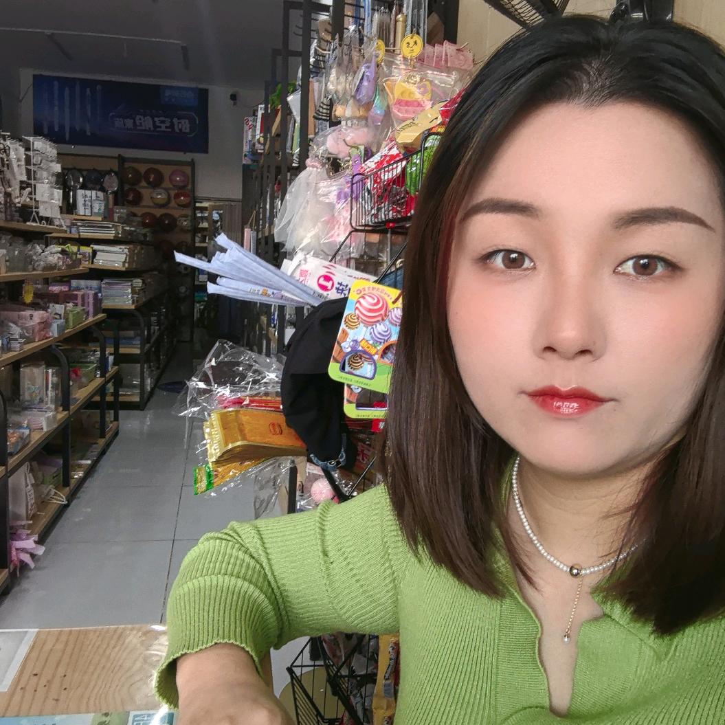 婷婷婷