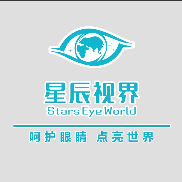 眼健康防控管理中心