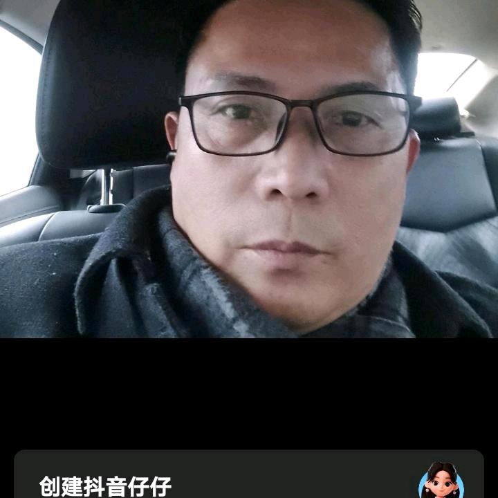 老百姓