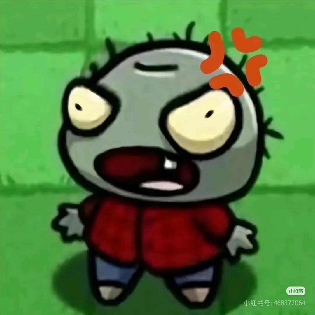 顾久（语录版）