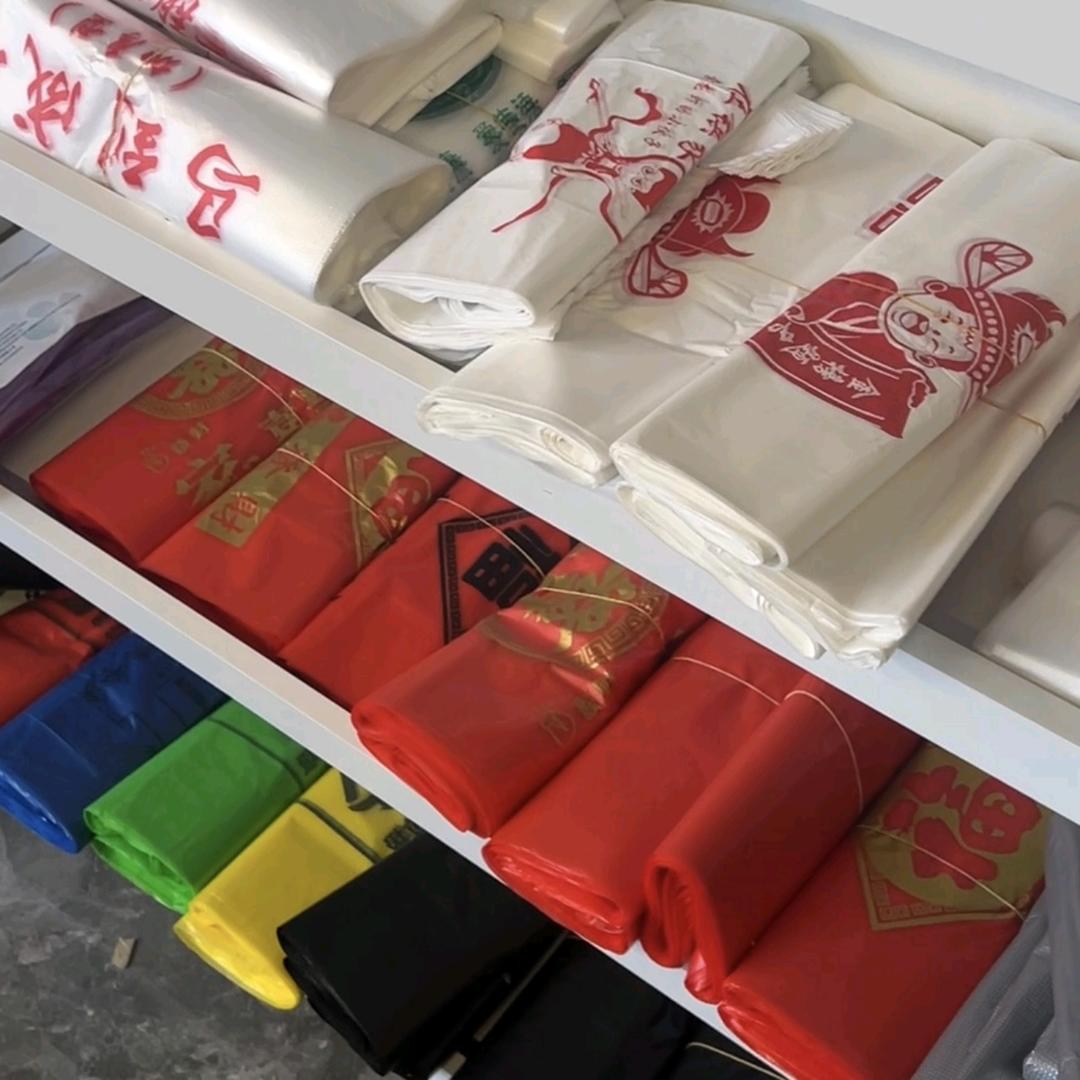 虞恺程锦家居专卖店