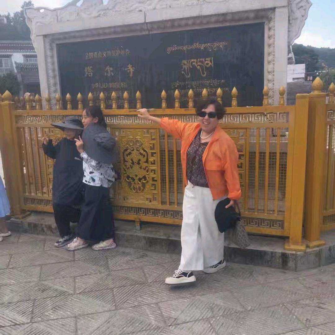 杨亚亚