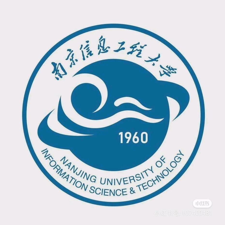 aaa23级南信大温柔学长