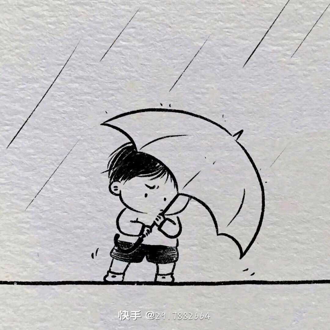 红色的句号