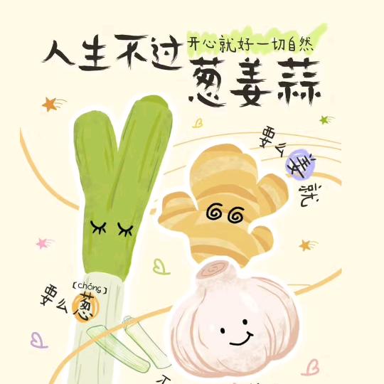 90后月嫂