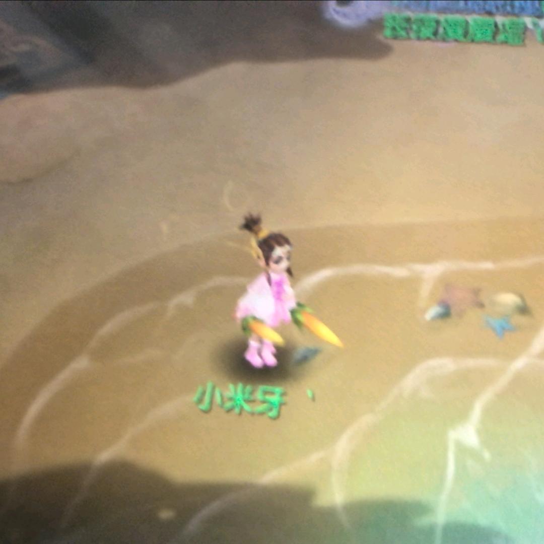 家有3宝，