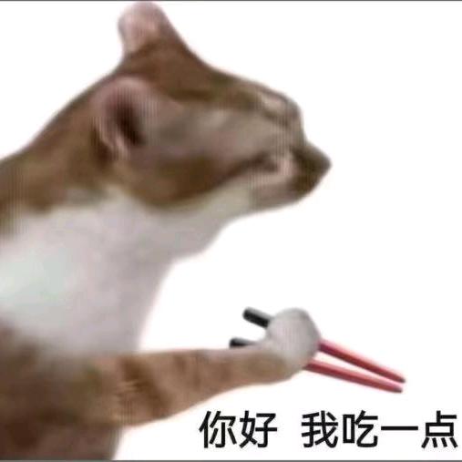 浅若