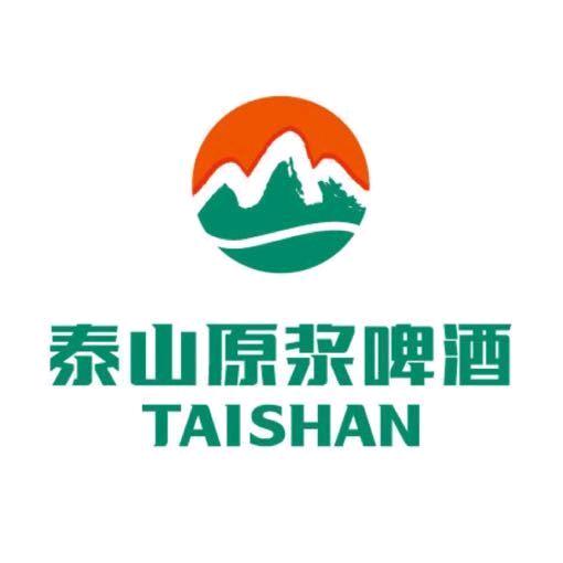 泰山原浆啤酒（禧岳团购专享）