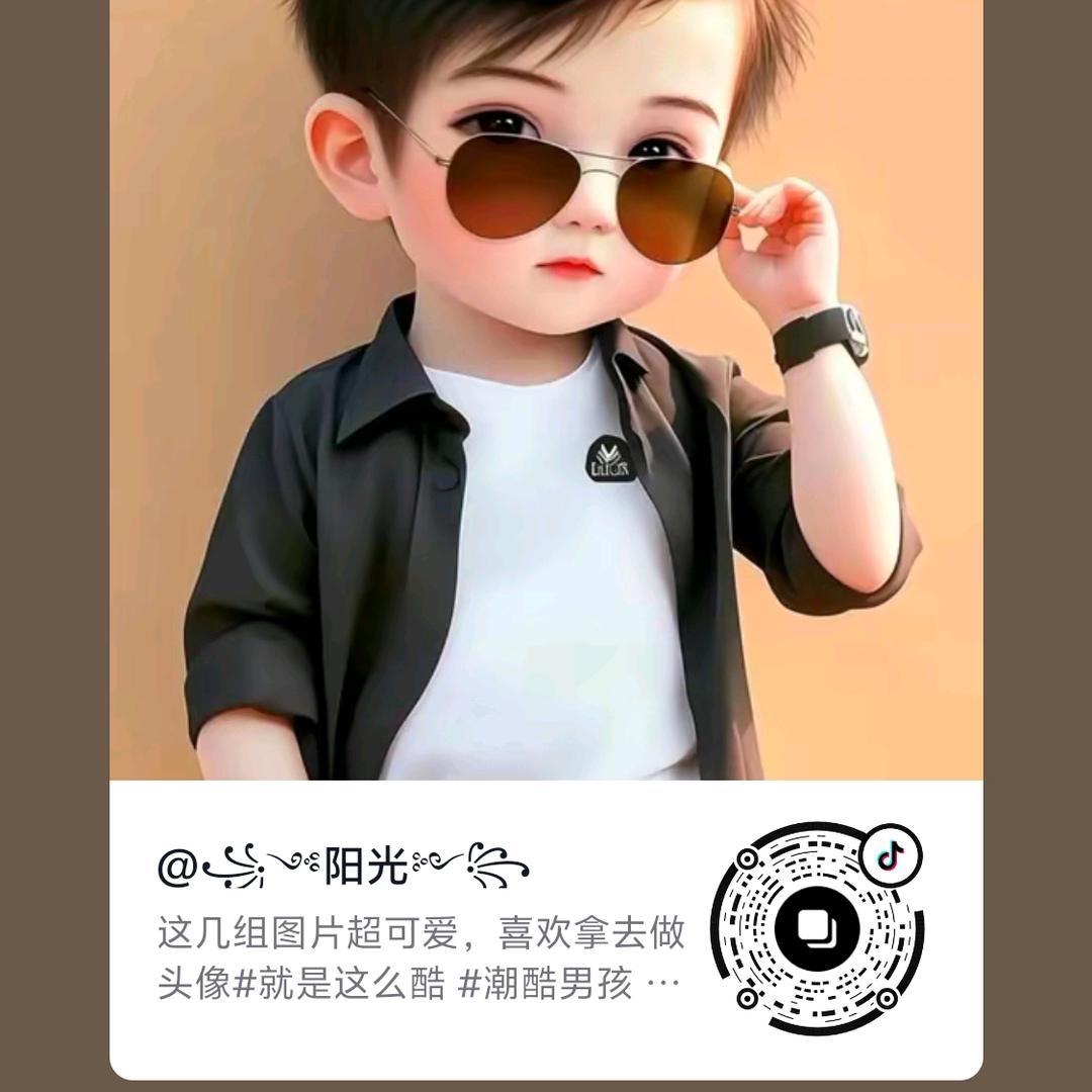 手可摘星辰