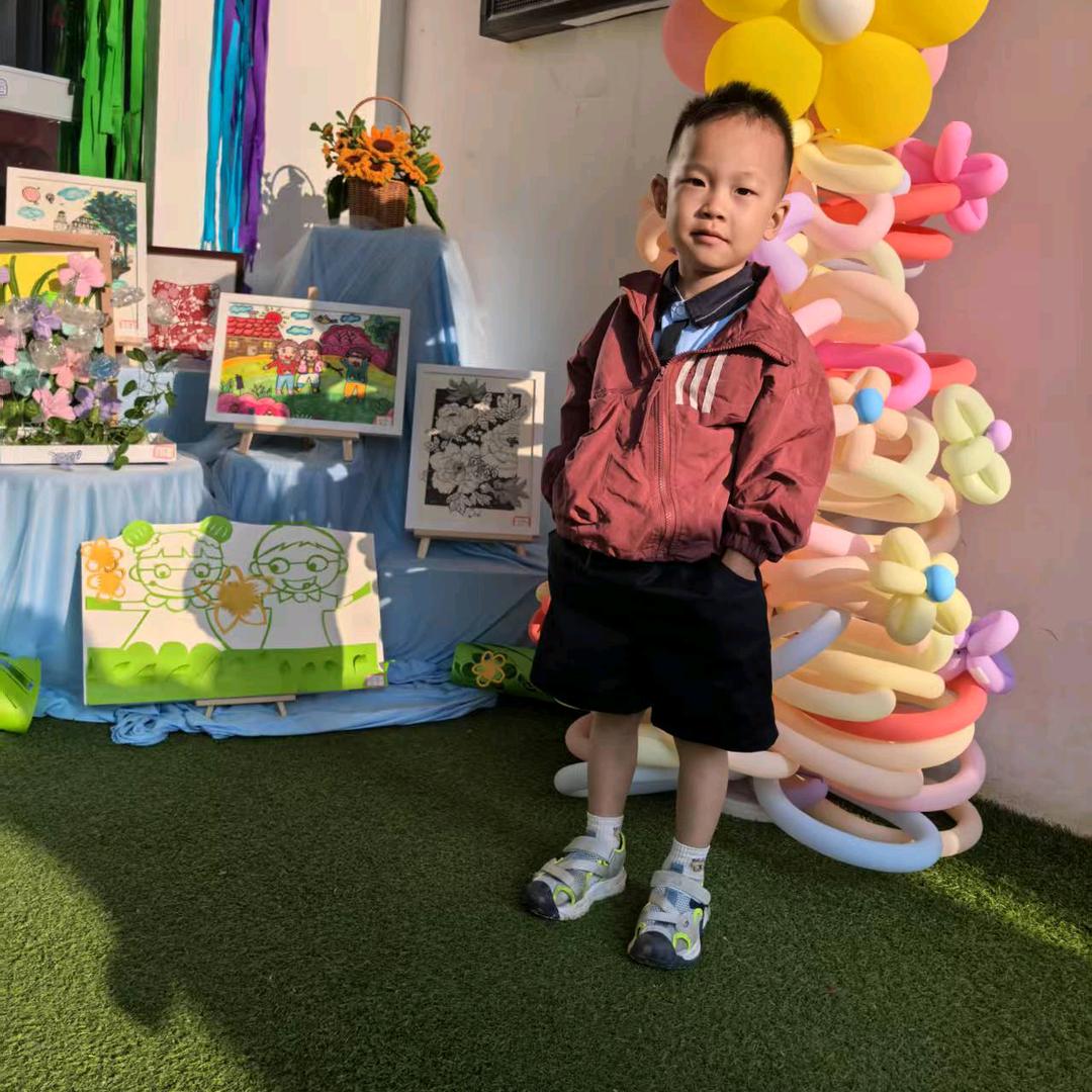 开心💕💕随缘
