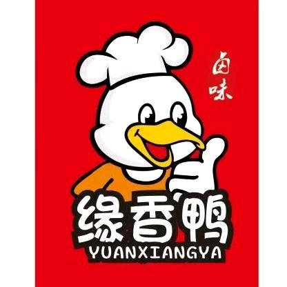 缘香鸭衢州鸭头(劳动街店)
