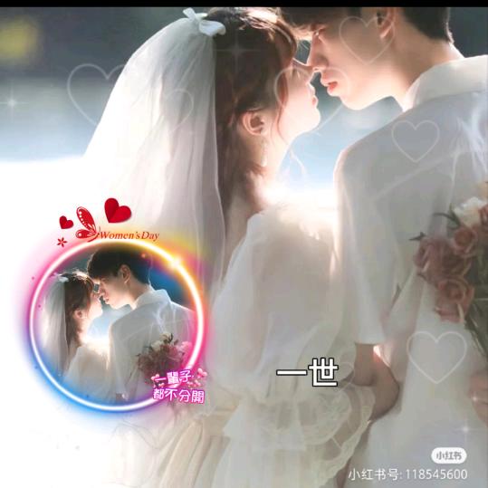 ღ᭄ꫛ一ꦿএۣۖิ世💞᭄࿐