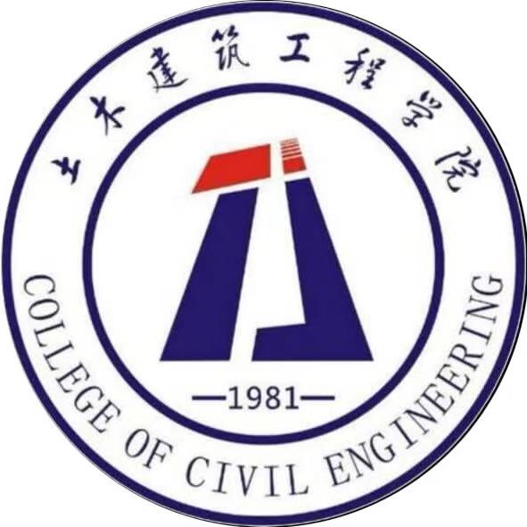 土木年华