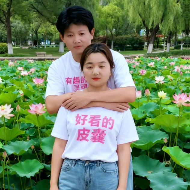 💋᭄80后的陪读宝妈ꦿྀི燕ᦗ࿐子💗