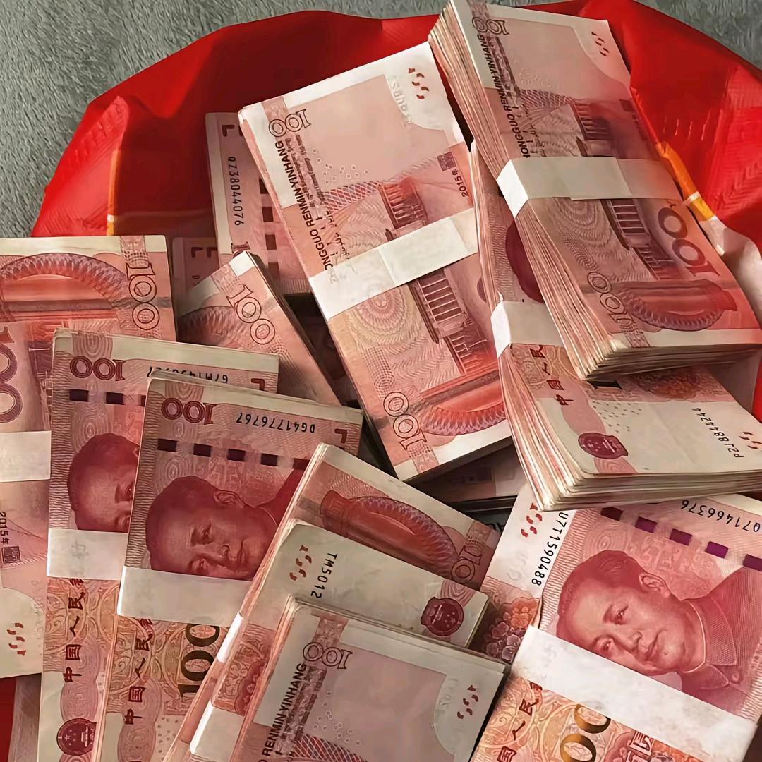 人民币重度依赖者