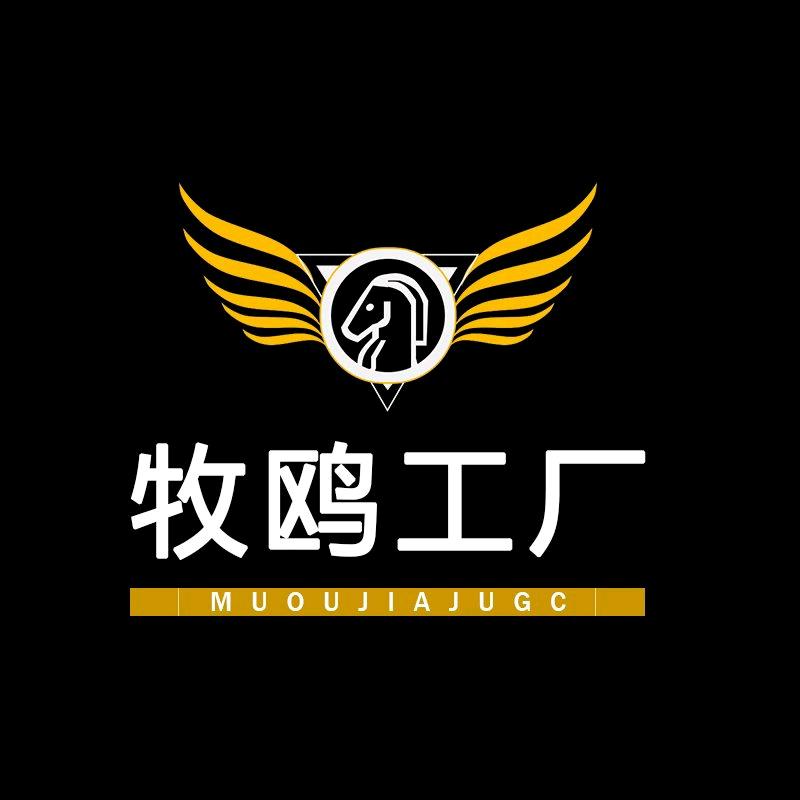 金达优牧鸥家具厂