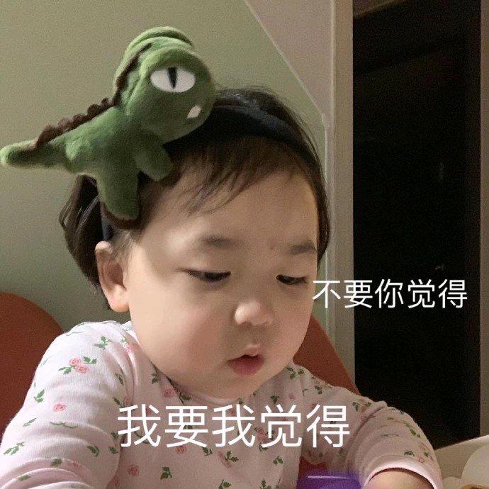 啊兔兔阿狸