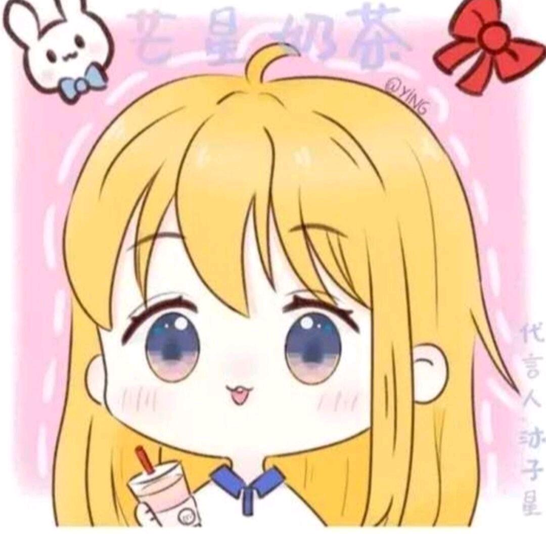 船船