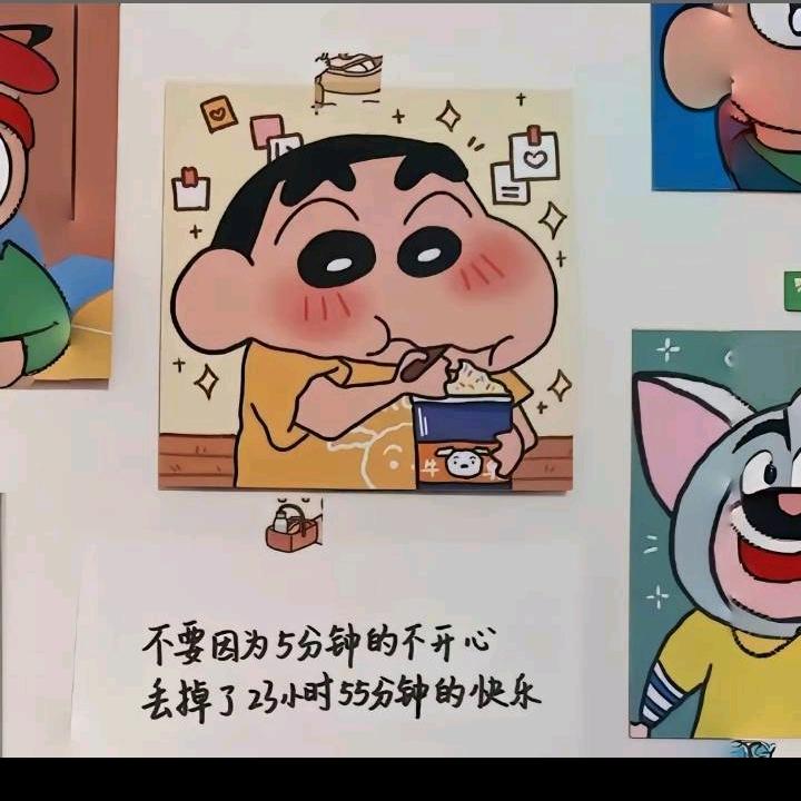 心疼!!!