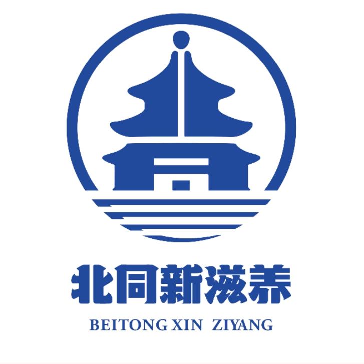 北同新滋养