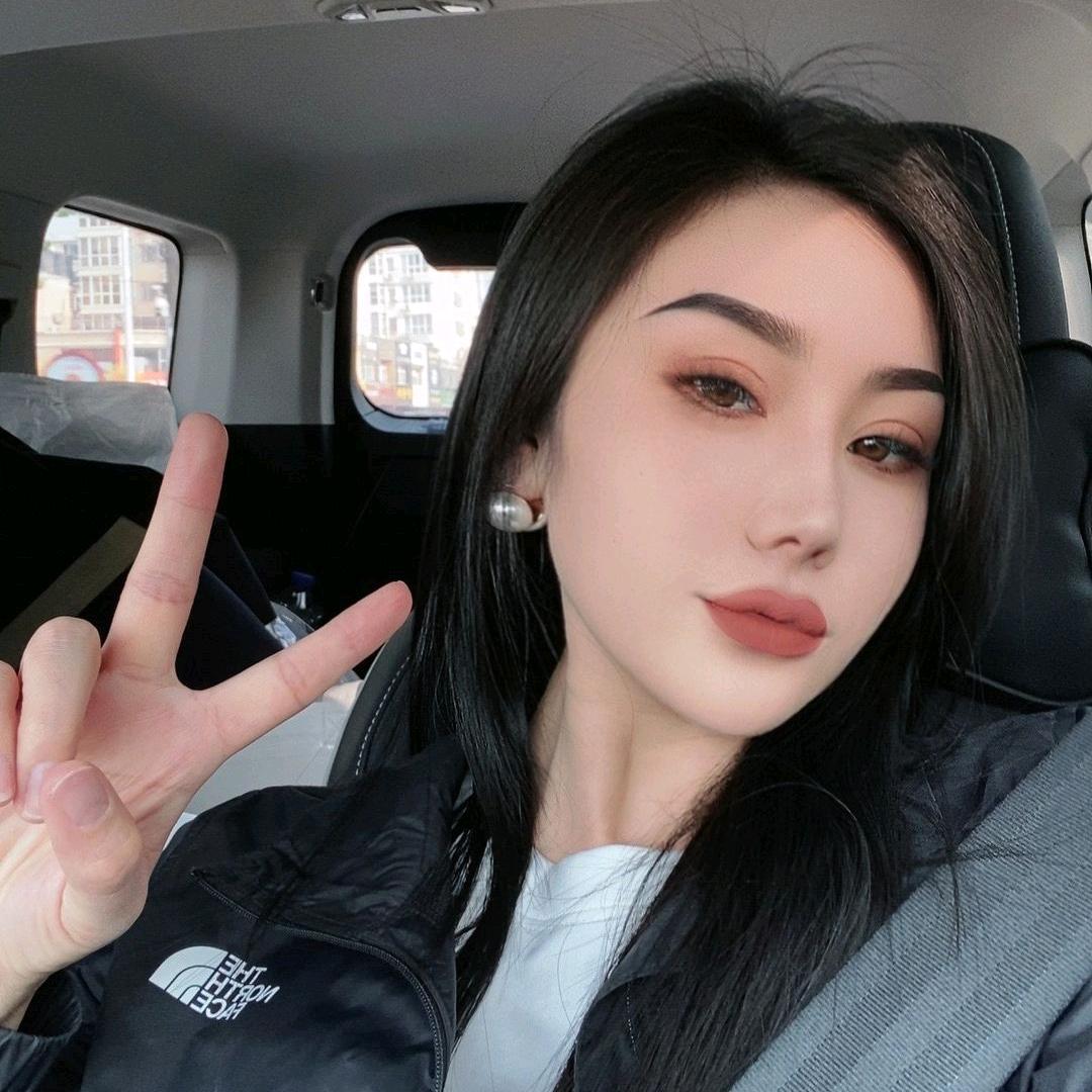 Aini