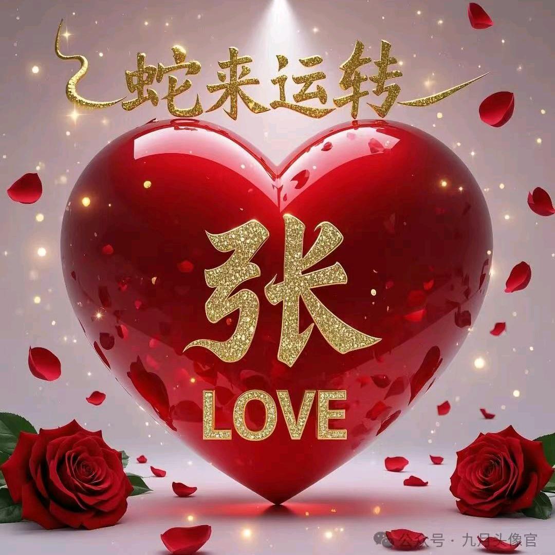沉默1