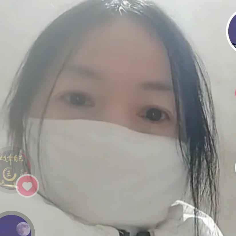 坚定不一（罗富妹）