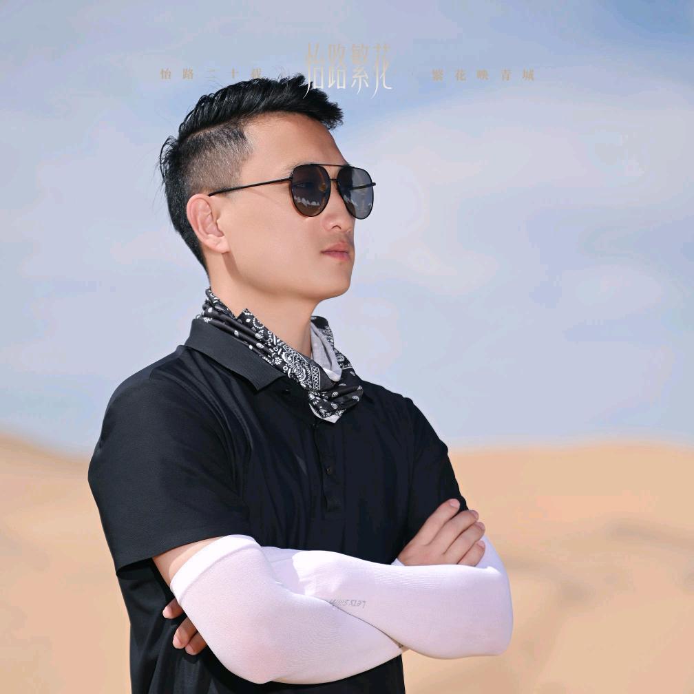 维怡美总公司市场经理MR,Z