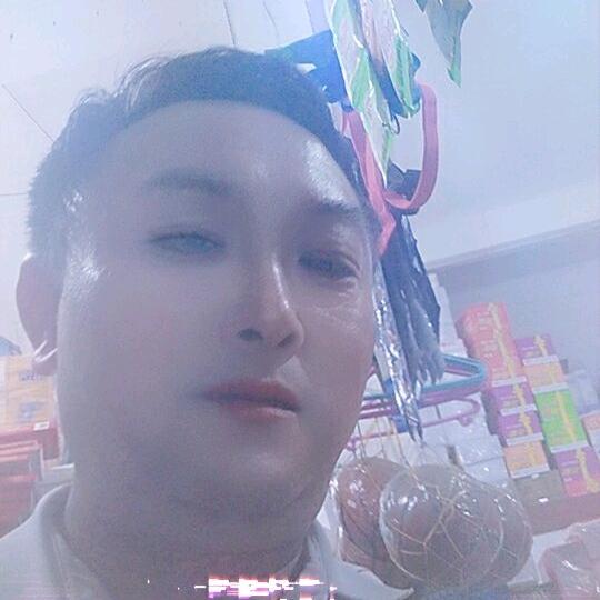 云南特产文山三七，辣椒批发二店