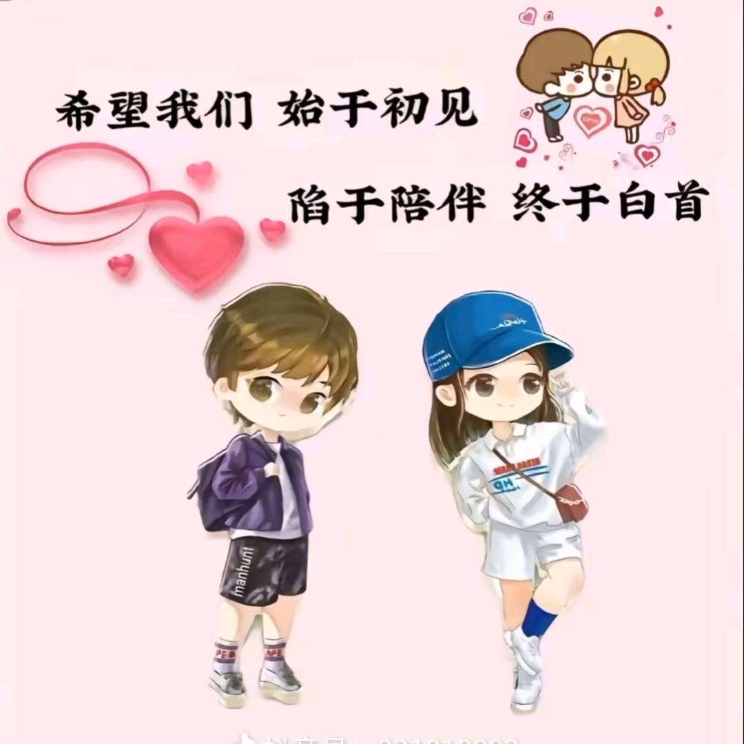 ꧁꧁💞独宠自我💞