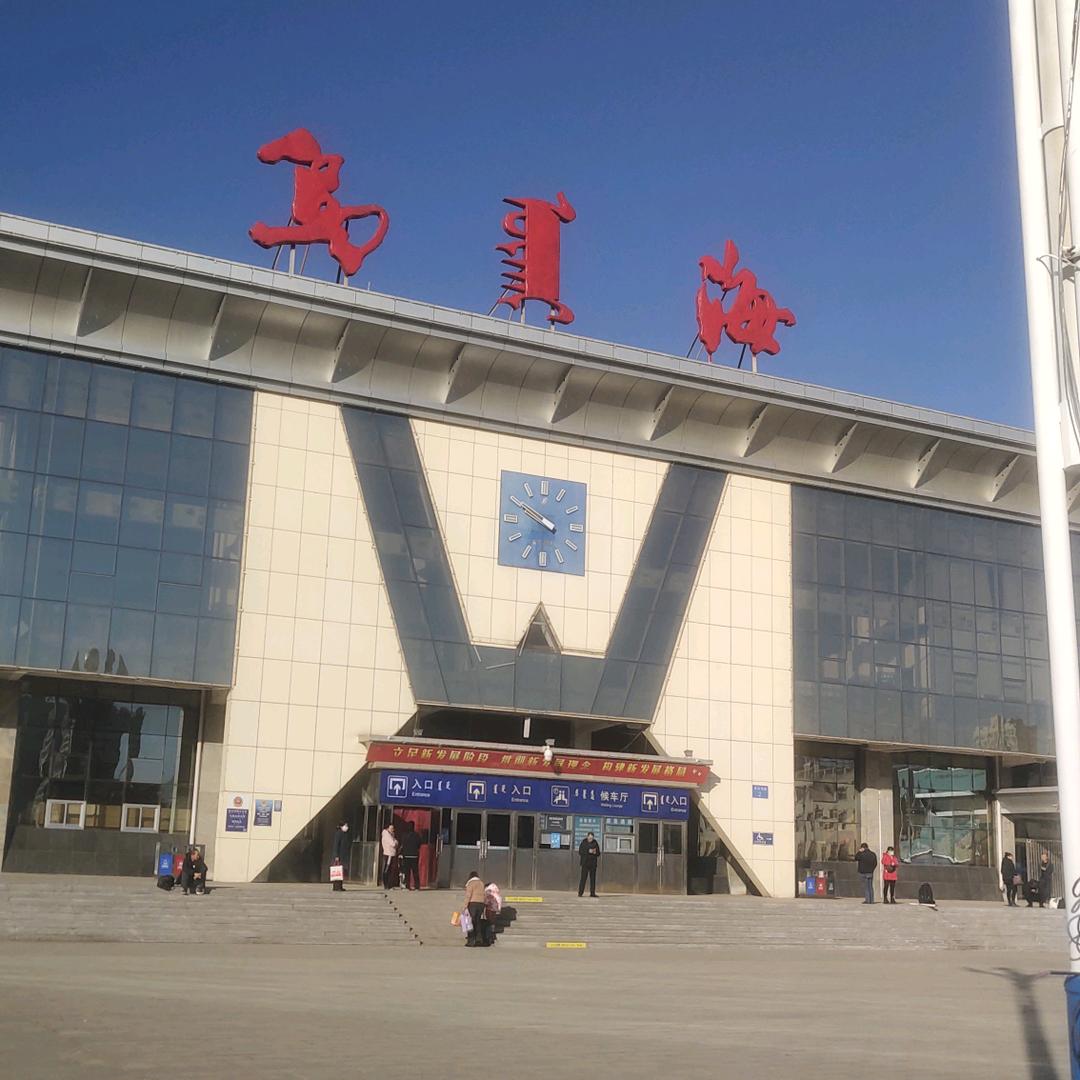 平安快乐